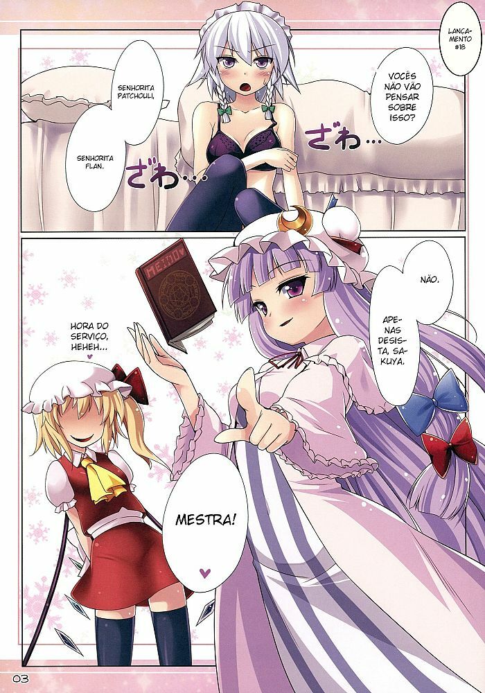 (C78) [Petit Ego! (Nuruken)] Service Time (Touhou Project) [Portuguese-BR] page 2 full