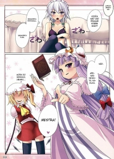 (C78) [Petit Ego! (Nuruken)] Service Time (Touhou Project) [Portuguese-BR] - page 2