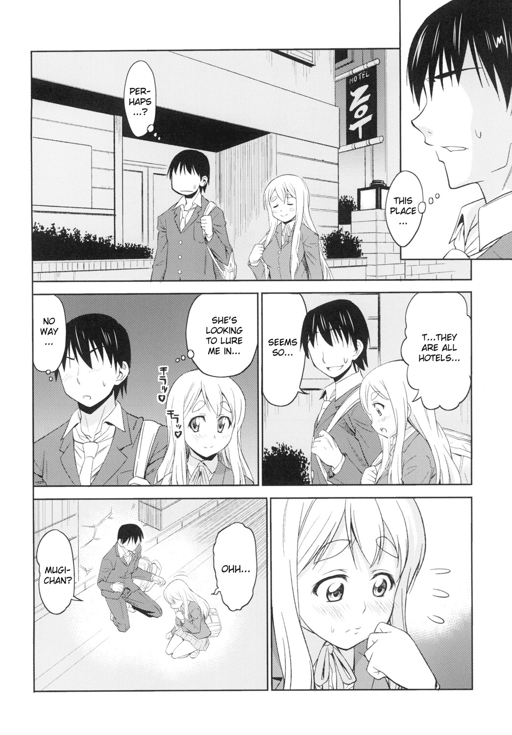 (C78) [Handsome Aniki (Asuhiro)] TONIGHT I'M FALLING (K-ON!) [English] [CGrascal] page 3 full