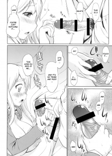 (C78) [Handsome Aniki (Asuhiro)] TONIGHT I'M FALLING (K-ON!) [English] [CGrascal] - page 13