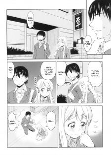 (C78) [Handsome Aniki (Asuhiro)] TONIGHT I'M FALLING (K-ON!) [English] [CGrascal] - page 3