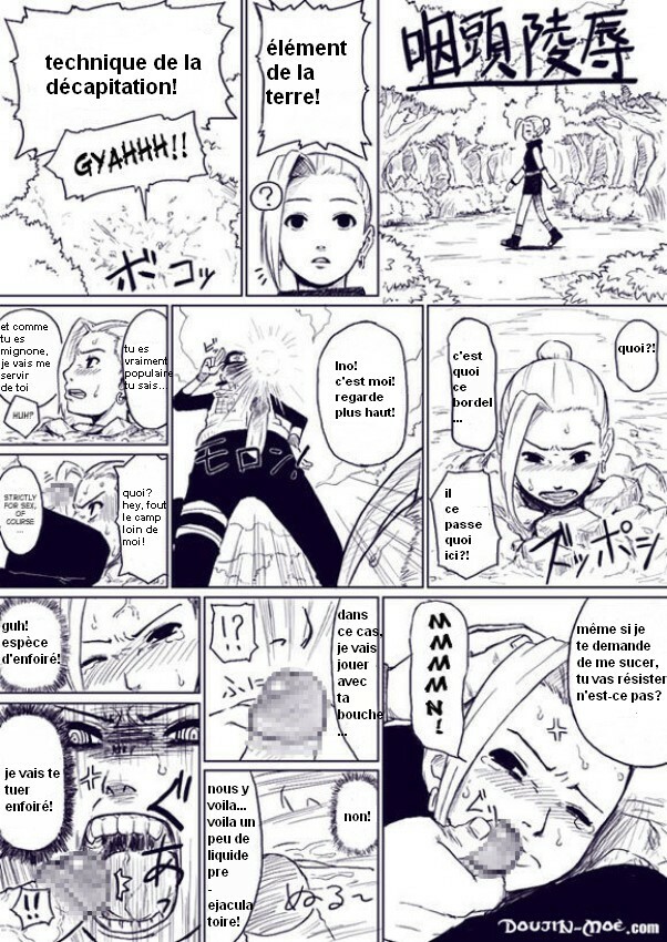 ino get skullraped - french page 1 full