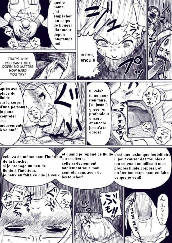 ino get skullraped - french page 2 full