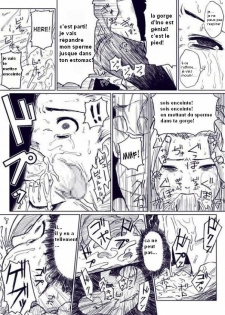 ino get skullraped - french - page 4