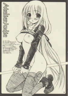 (C63) [Totsugeki Wolf (Yuhki Mitsuru)] Innocence (Atelier Judie ～The Alchemist of Gramnad～) - page 14