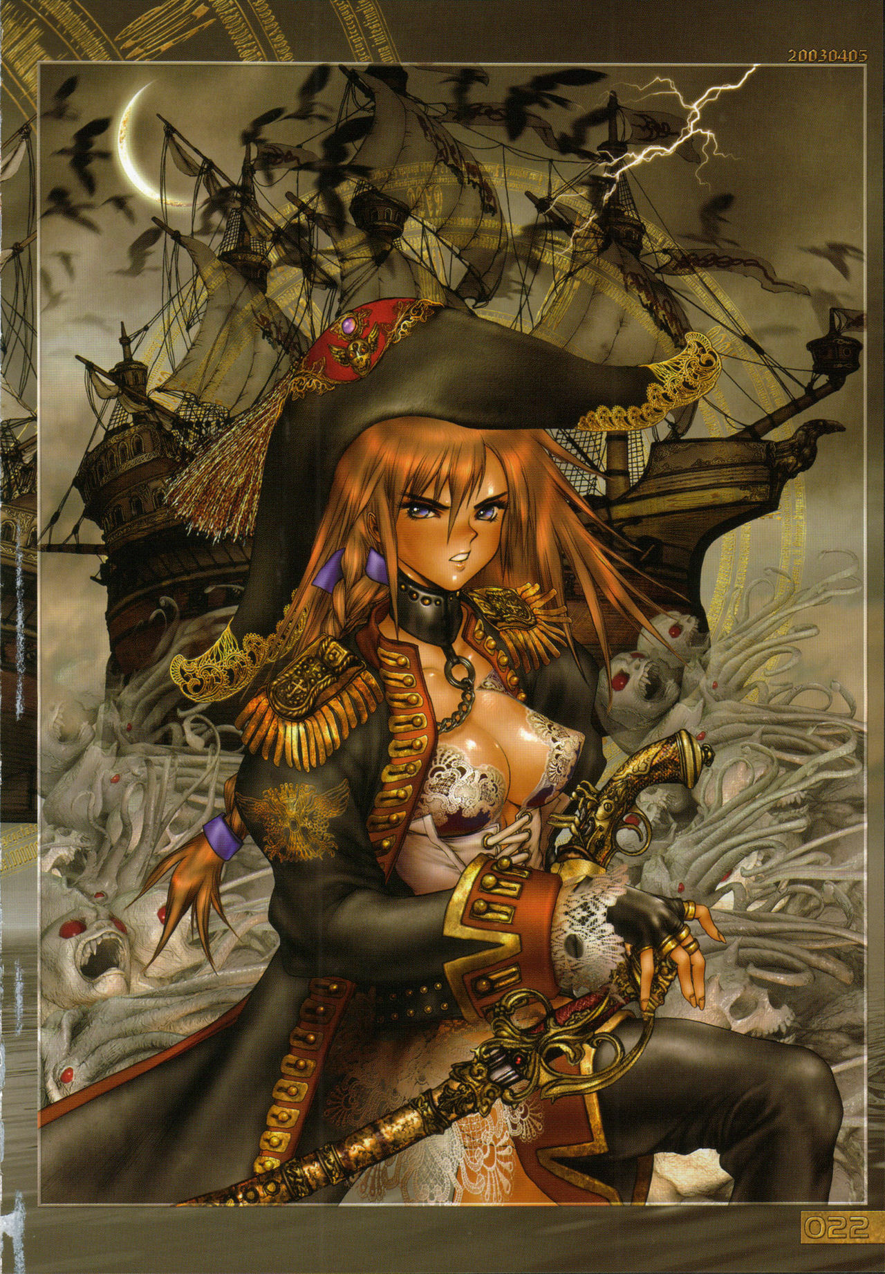 [Masamune Shirow] PIECES 6 HELL CAT page 27 full