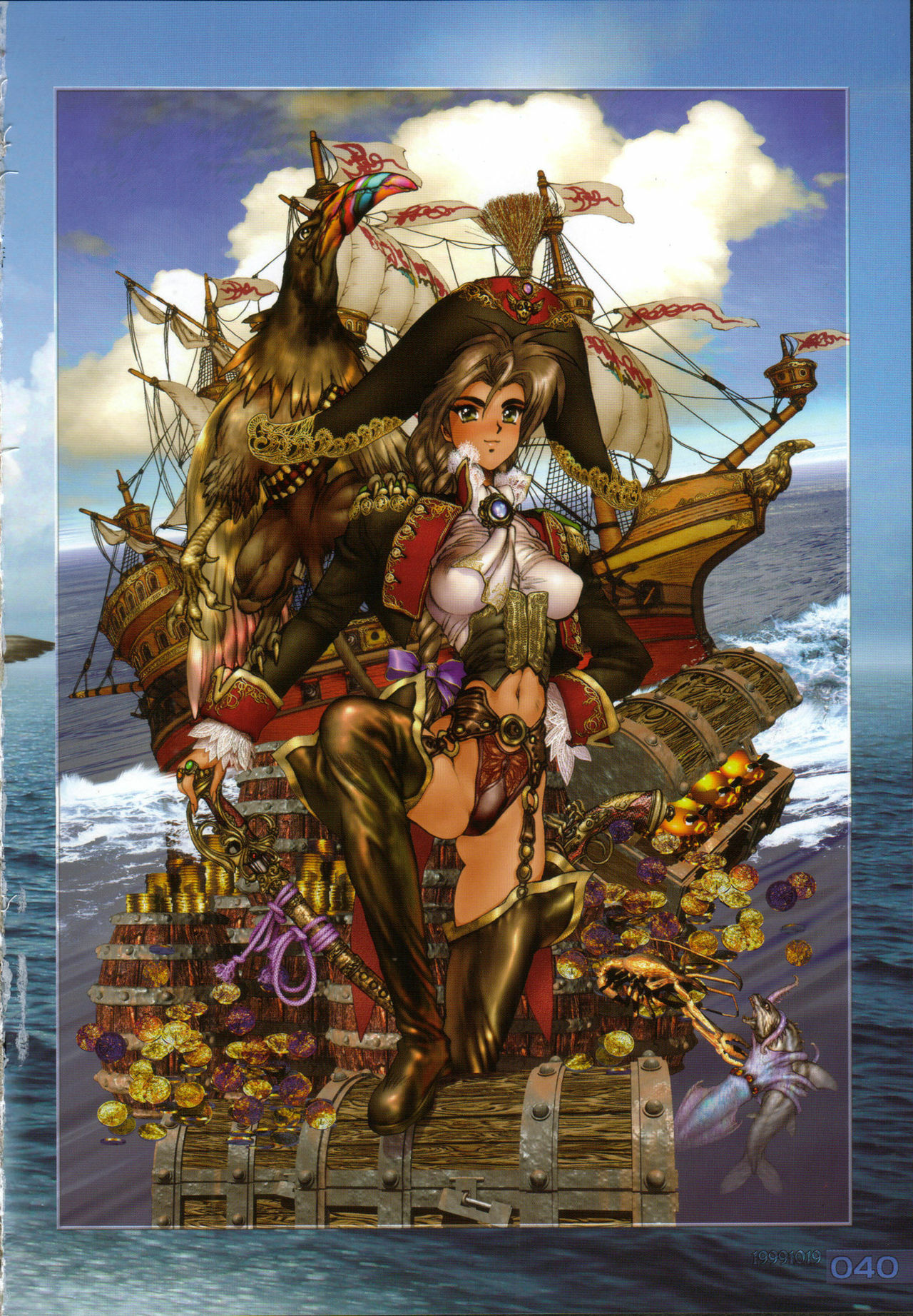 [Masamune Shirow] PIECES 6 HELL CAT page 45 full