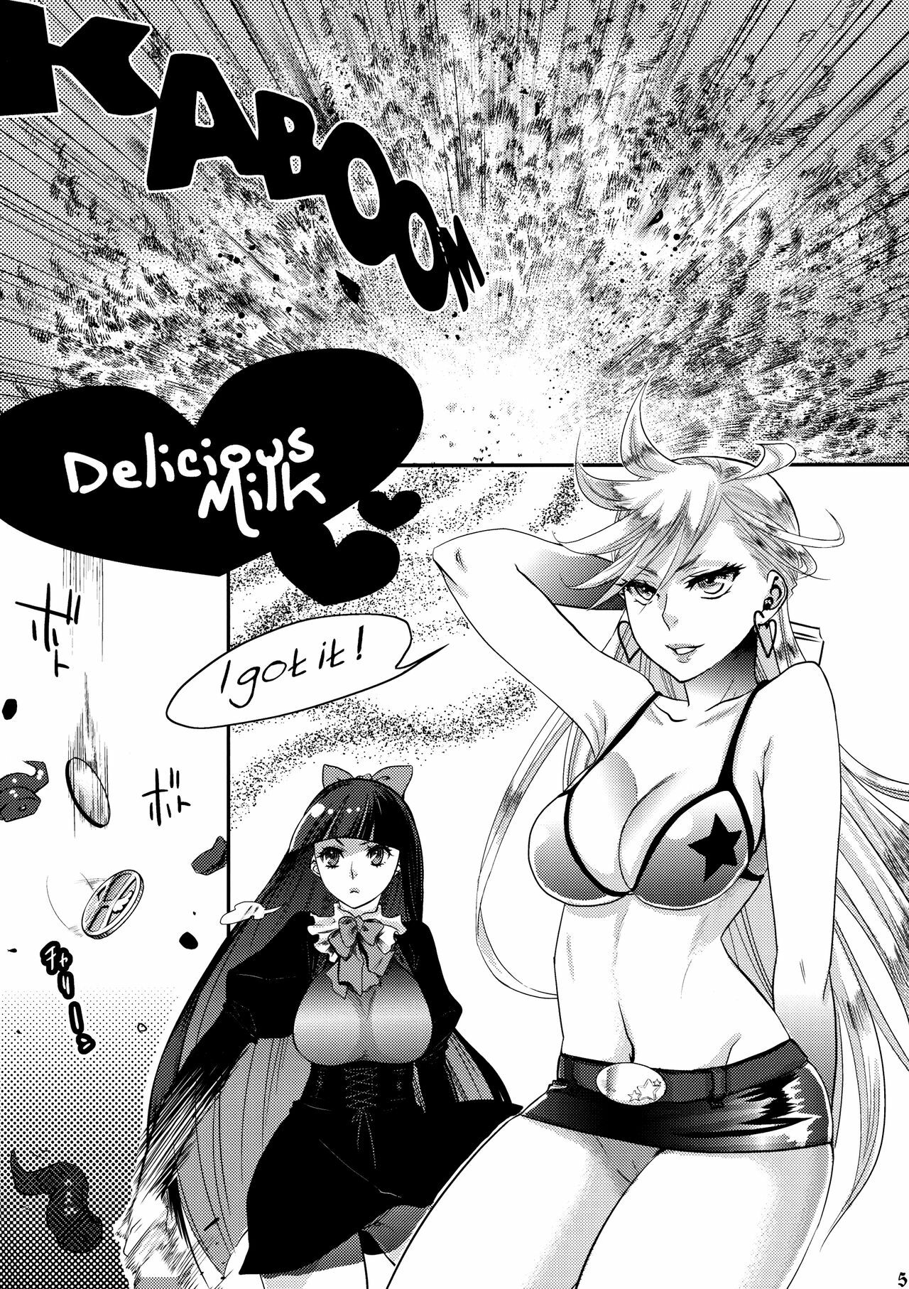 (C79) [Pish Lover (Amatake Akewo)] Delicious Milk (Panty & Stocking with Garterbelt) [Spanish] [Lateralus-Manga] page 4 full