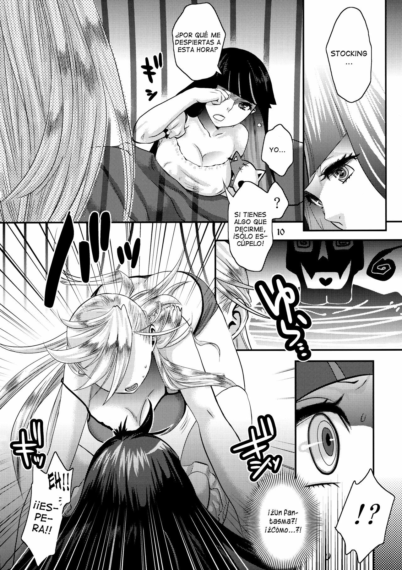 (C79) [Pish Lover (Amatake Akewo)] Delicious Milk (Panty & Stocking with Garterbelt) [Spanish] [Lateralus-Manga] page 9 full