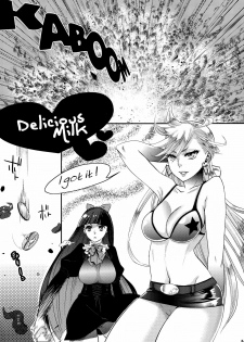 (C79) [Pish Lover (Amatake Akewo)] Delicious Milk (Panty & Stocking with Garterbelt) [Spanish] [Lateralus-Manga] - page 4