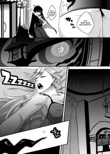 (C79) [Pish Lover (Amatake Akewo)] Delicious Milk (Panty & Stocking with Garterbelt) [Spanish] [Lateralus-Manga] - page 5