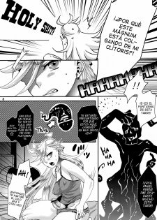 (C79) [Pish Lover (Amatake Akewo)] Delicious Milk (Panty & Stocking with Garterbelt) [Spanish] [Lateralus-Manga] - page 7