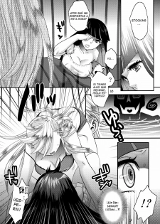 (C79) [Pish Lover (Amatake Akewo)] Delicious Milk (Panty & Stocking with Garterbelt) [Spanish] [Lateralus-Manga] - page 9