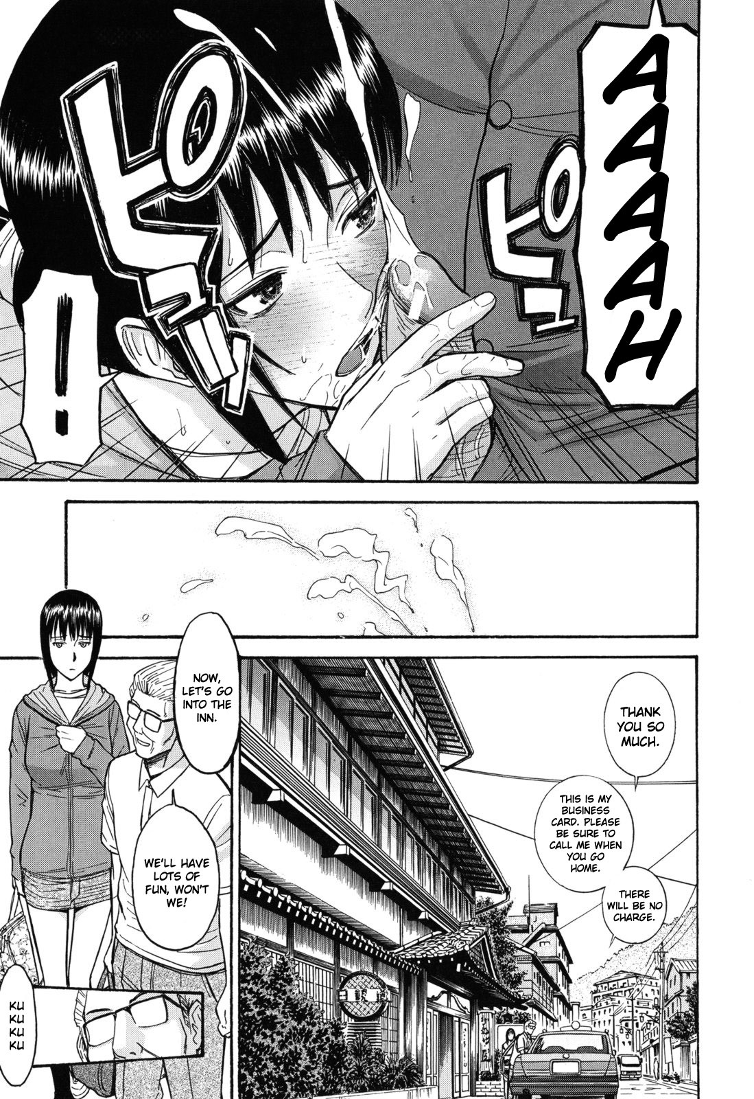 [Inomaru] Hanabira Seito Kaichou Bangaihen ~Kouchou Sensei Saikou no Ichinichi~ | Camellia - Student Council President Hanahira Side Story: Principal-sensei's Best Day Ever [English] {Rookie8 page 17 full