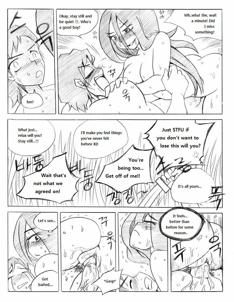 [KimMundo] 리그 오브 티모 - League of Teemo (League of Legends) [English] {Bohem No. 3} page 45 full