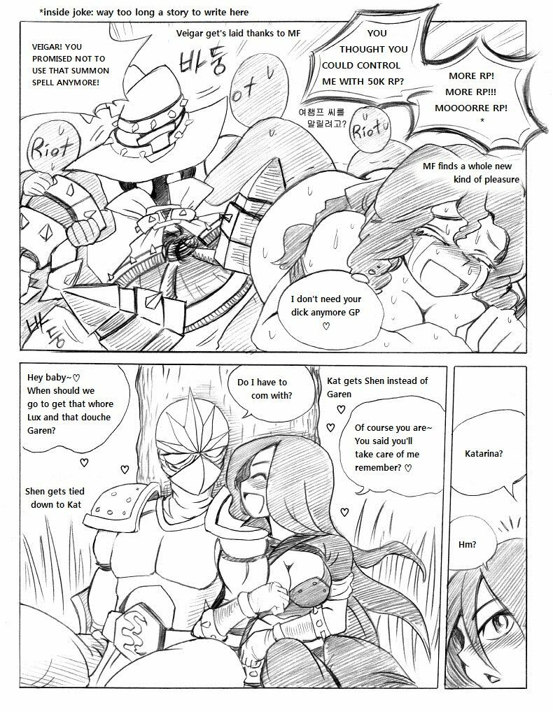 [KimMundo] 리그 오브 티모 - League of Teemo (League of Legends) [English] {Bohem No. 3} page 54 full