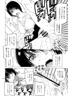 (SC33) [Kouchaya (Ootsuka Kotora)] Kousa Suru Osu to Mesu -Ochiteiku Haruka- - page 37