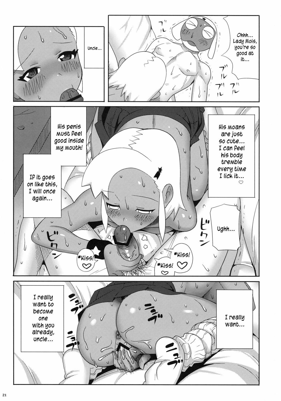 (C74) [TNC. (Lunch)] Motto! MORE Moa 2 (Keroro Gunsou) [English] [Kusanyagi] page 21 full