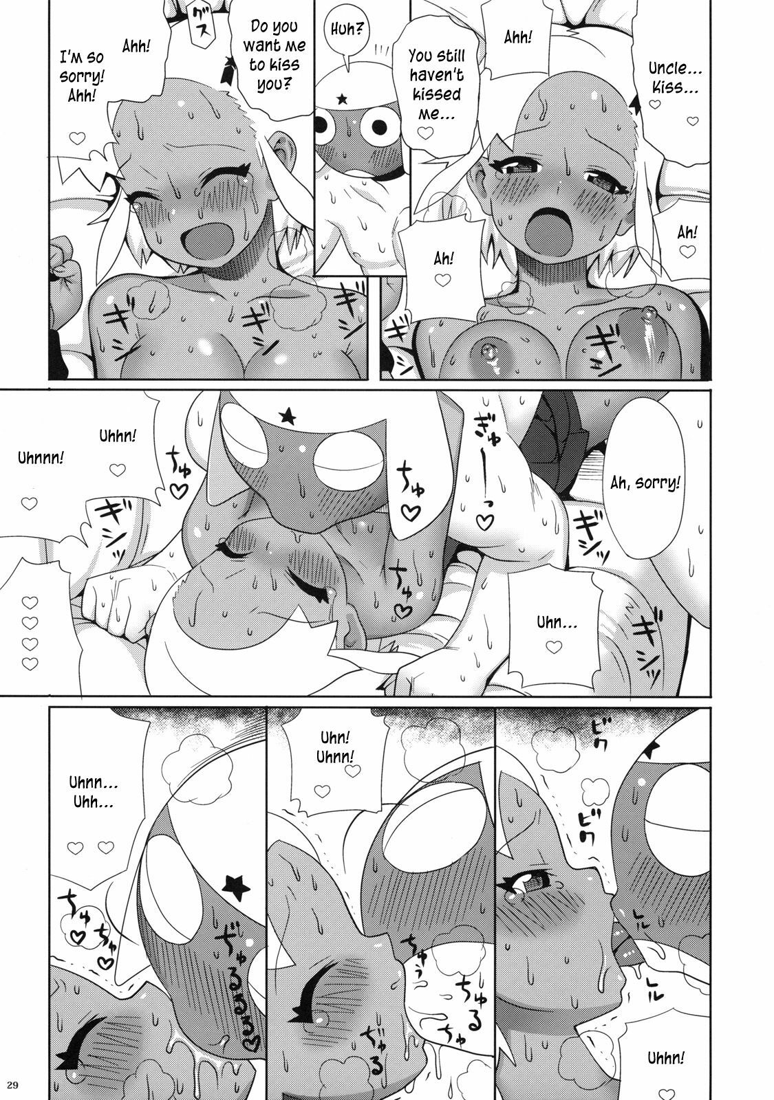 (C74) [TNC. (Lunch)] Motto! MORE Moa 2 (Keroro Gunsou) [English] [Kusanyagi] page 29 full