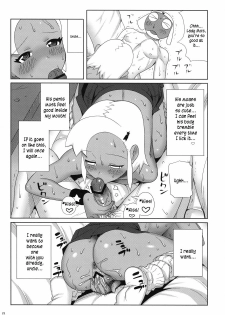 (C74) [TNC. (Lunch)] Motto! MORE Moa 2 (Keroro Gunsou) [English] [Kusanyagi] - page 21