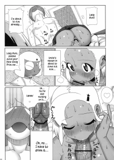 (C74) [TNC. (Lunch)] Motto! MORE Moa 2 (Keroro Gunsou) [English] [Kusanyagi] - page 23