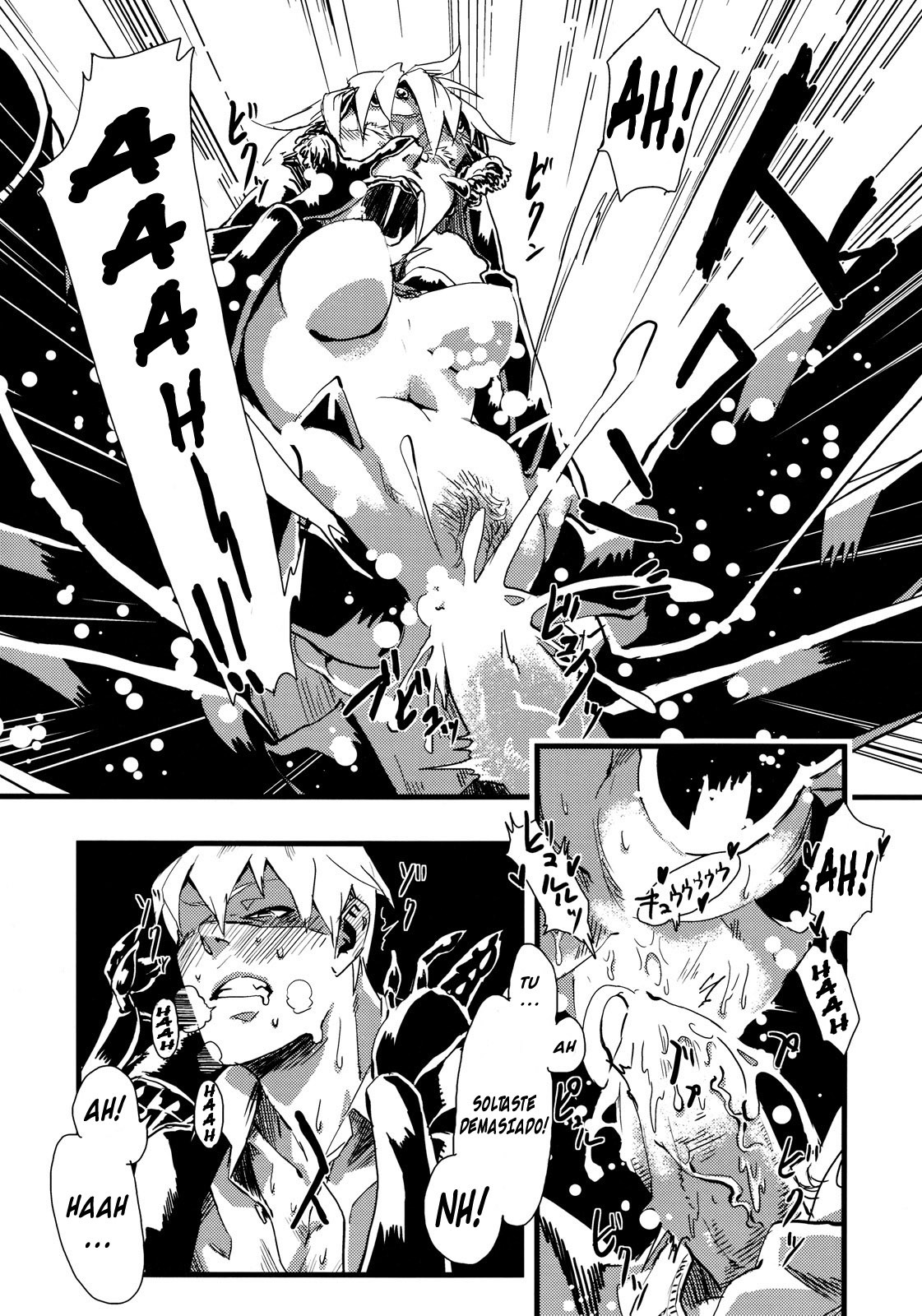 (C77) [Niku Drill (Toumasu)] Jingai Shunman 1 [Spanish] {Kallen-Kozuki} page 22 full