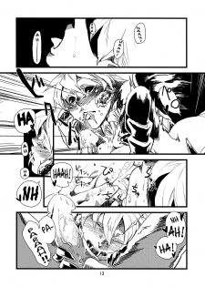 (C77) [Niku Drill (Toumasu)] Jingai Shunman 1 [Spanish] {Kallen-Kozuki} - page 15