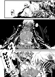 (C77) [Niku Drill (Toumasu)] Jingai Shunman 1 [Spanish] {Kallen-Kozuki} - page 20