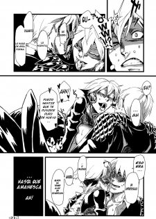 (C77) [Niku Drill (Toumasu)] Jingai Shunman 1 [Spanish] {Kallen-Kozuki} - page 24