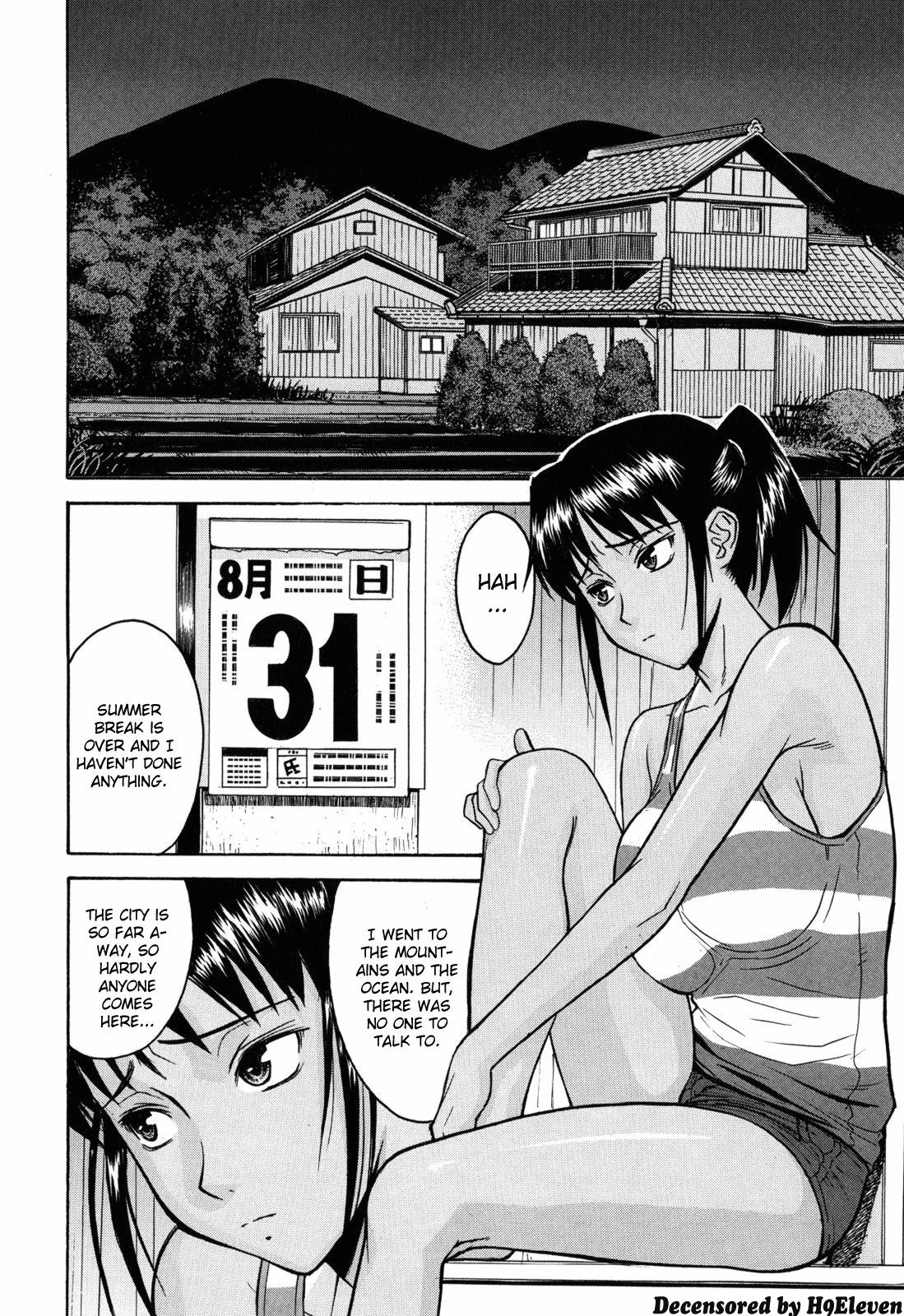 [Inomaru] 8-gatsu 31-nichi | August 31st (Camellia) [English] [CGrascal] [Decensored] page 2 full