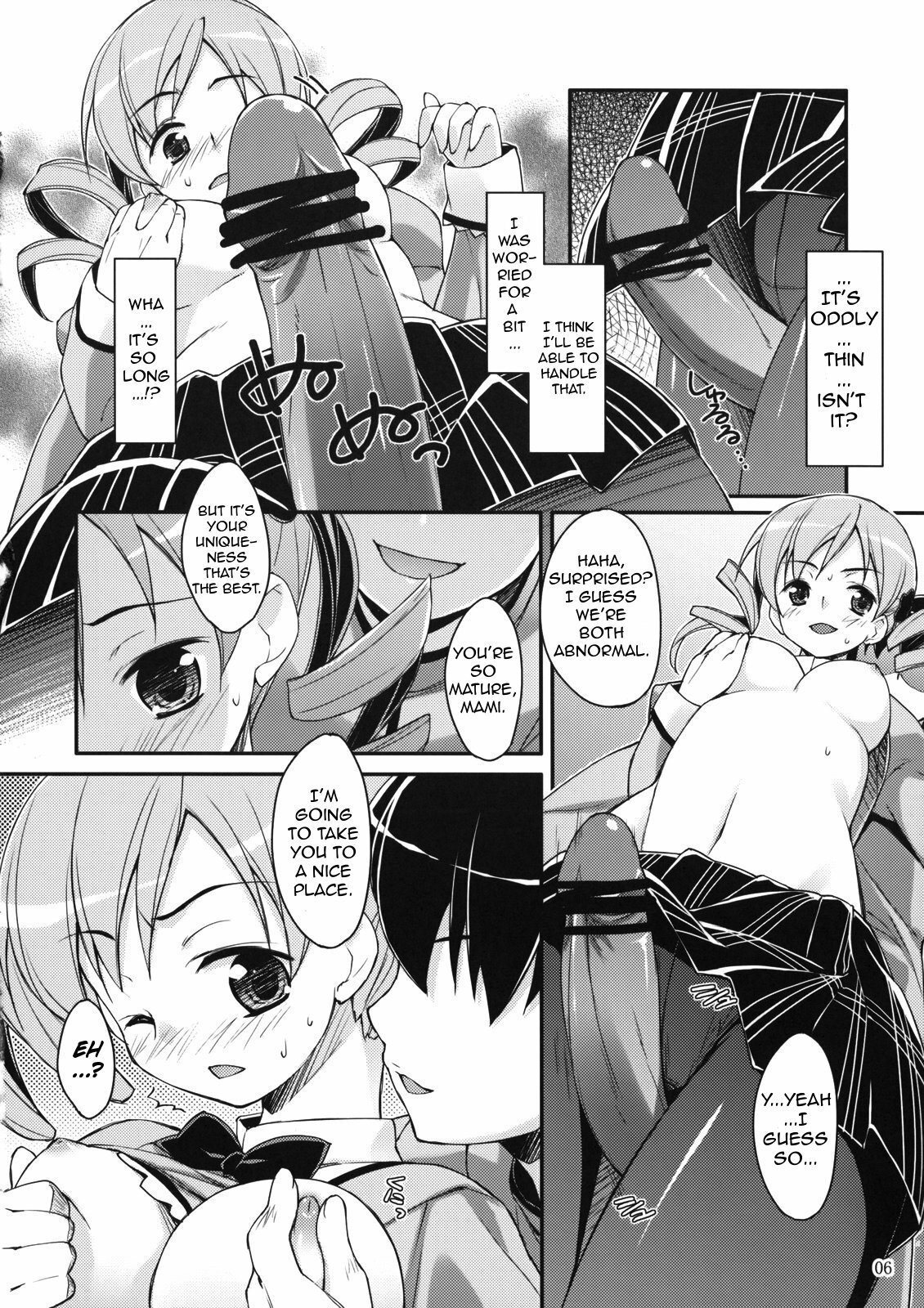 [EASYGAME (Hoshizaki Hikaru)] Mami-san? Tonari de Neteru yo. | Mami-san? She’s sleeping next to me. (Puella Magi Madoka☆Magica) [English] =LWB= page 5 full