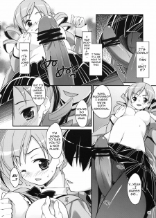 [EASYGAME (Hoshizaki Hikaru)] Mami-san? Tonari de Neteru yo. | Mami-san? She’s sleeping next to me. (Puella Magi Madoka☆Magica) [English] =LWB= - page 5