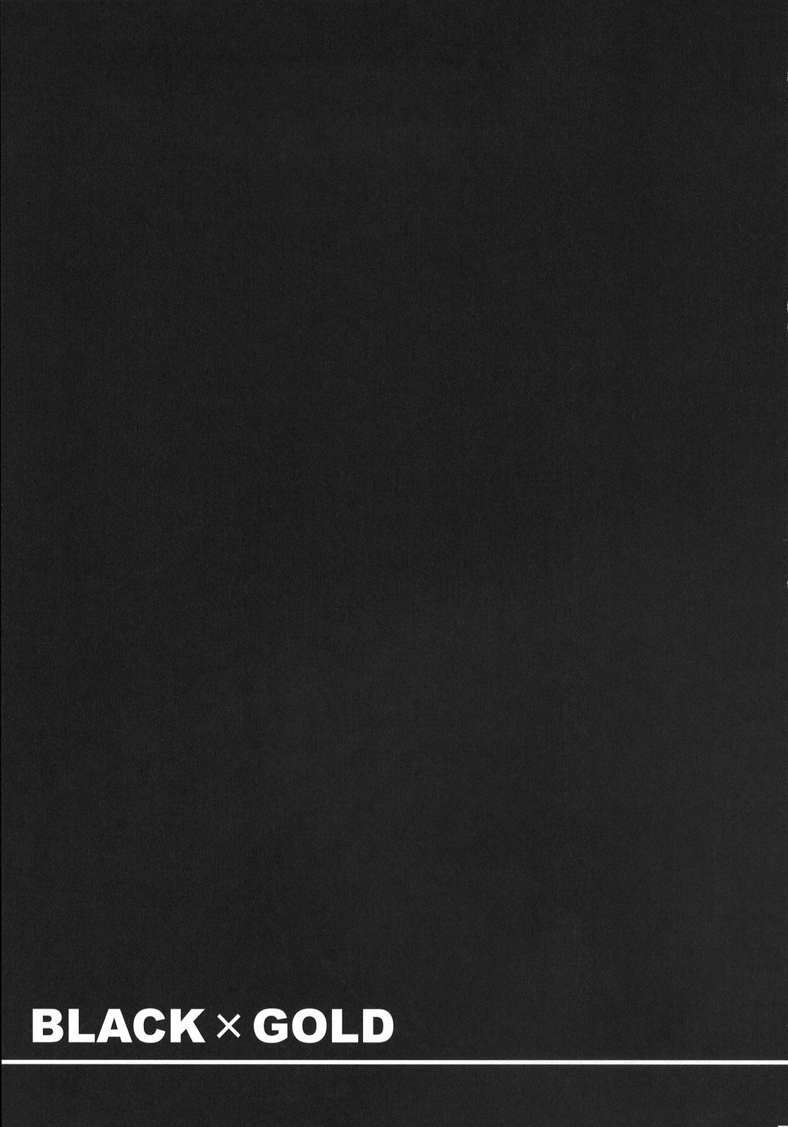 (C72) [UDON-YA (Kizuki Aruchu, ZAN)] BLACKxGOLD (Fate/hollow ataraxia) [Chinese] [himitsu+彎刀漢化] page 4 full