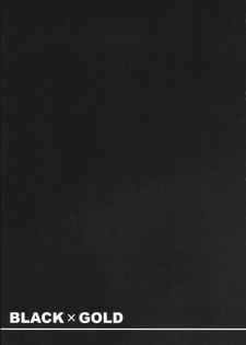 (C72) [UDON-YA (Kizuki Aruchu, ZAN)] BLACKxGOLD (Fate/hollow ataraxia) [Chinese] [himitsu+彎刀漢化] - page 4