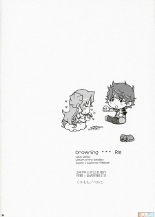 (Comic Creation 19) [Kurimomo (Tsukako)] Drowning (Code Geass: Lelouch of the Rebellion) [Chinese] [JJ动漫社] - page 25