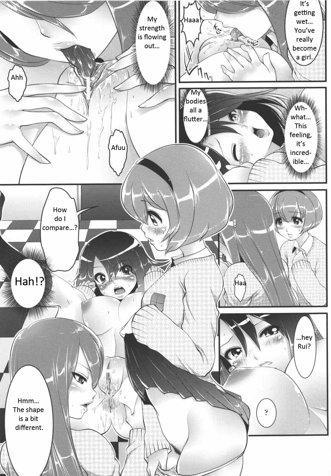 [Souryuu] Sex Convert | Sex Conversion (Seitenkan Anthology Comics II) [English] [Alaric] page 11 full