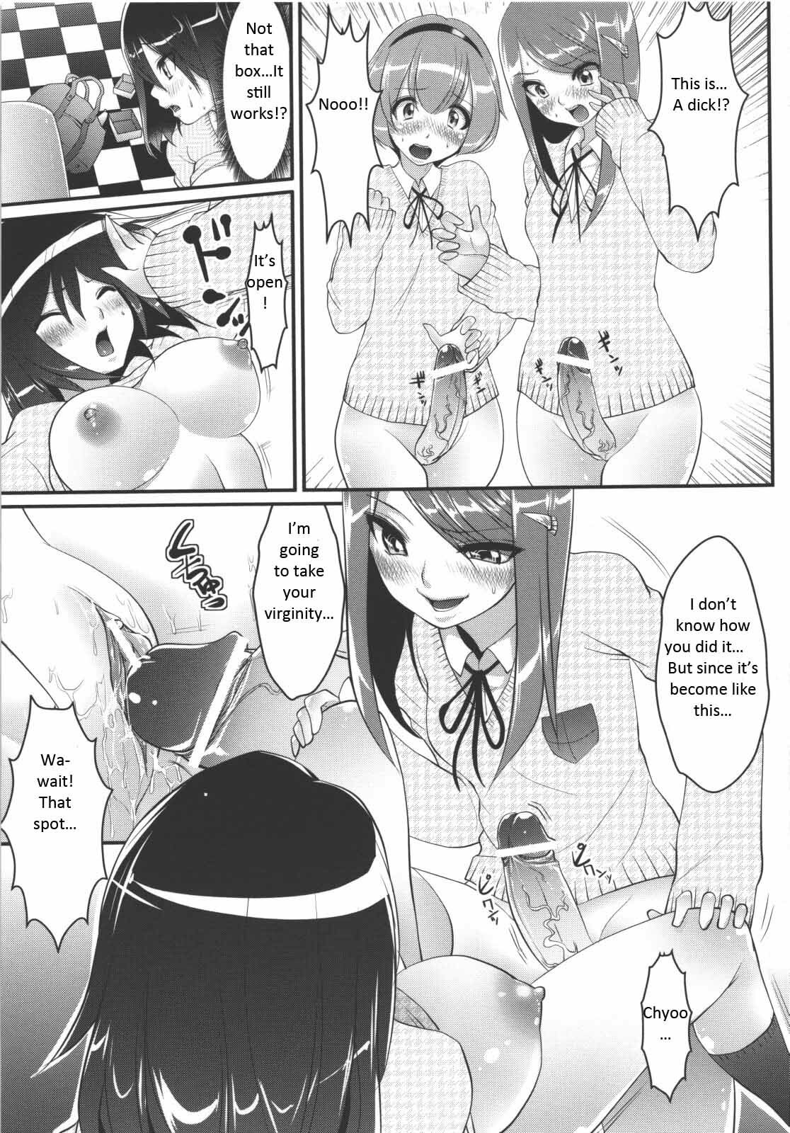 [Souryuu] Sex Convert | Sex Conversion (Seitenkan Anthology Comics II) [English] [Alaric] page 15 full