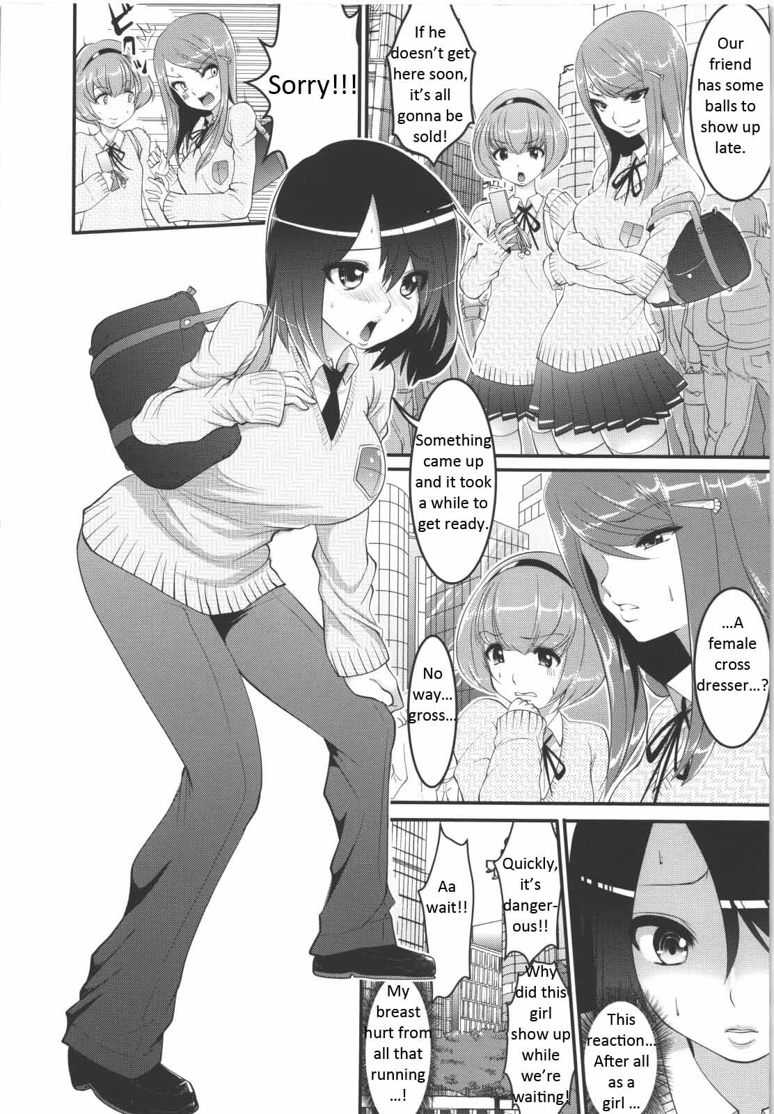 [Souryuu] Sex Convert | Sex Conversion (Seitenkan Anthology Comics II) [English] [Alaric] page 4 full