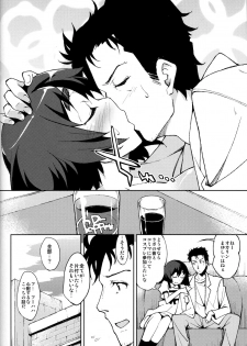 (COMIC1☆5) [Hannama (Serere)] ChucChuRu~♪ (Steins;Gate) - page 19