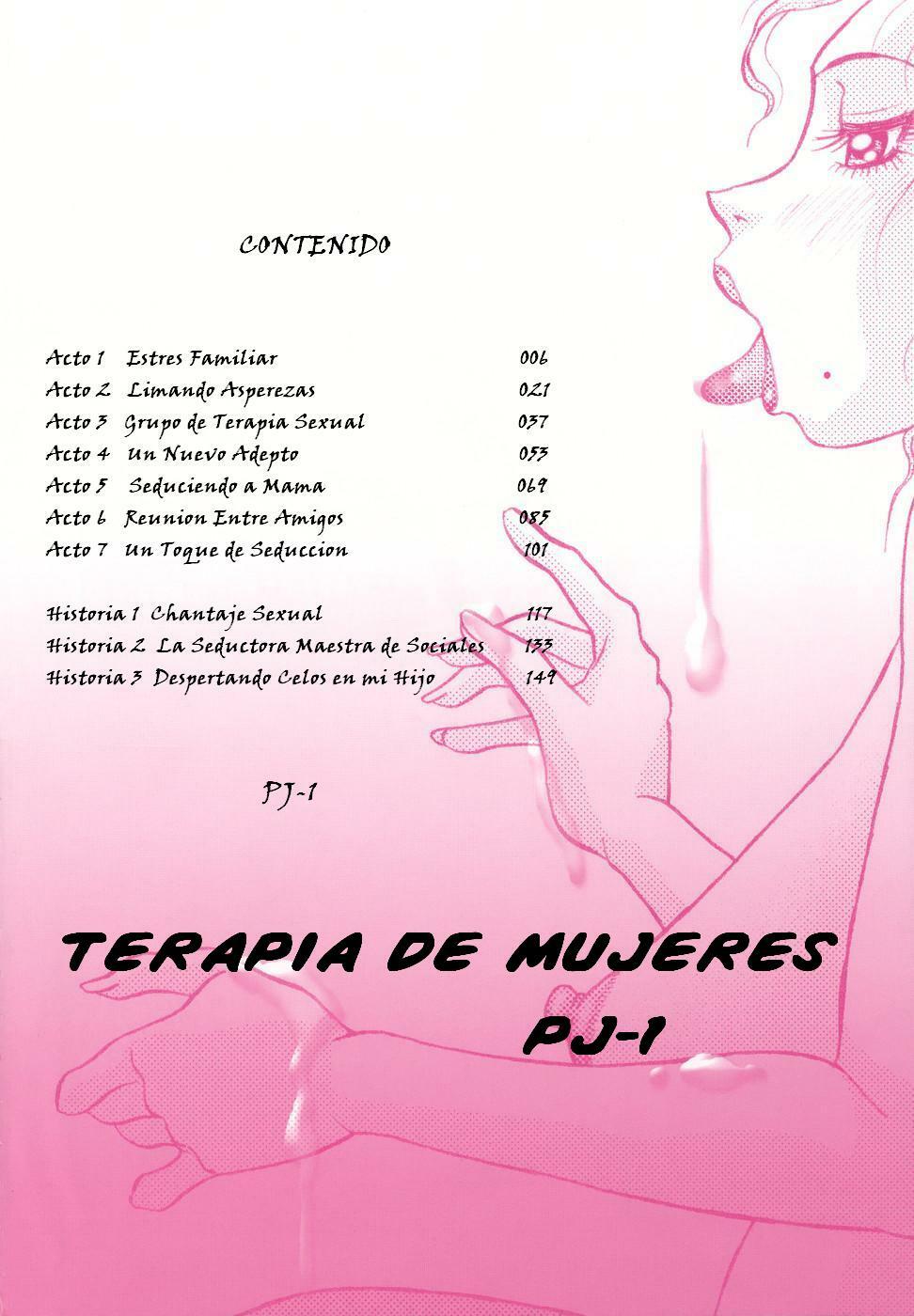 [PJ-1] Nozomi | Terapia de Mujeres Ch. 1 [Spanish] page 4 full