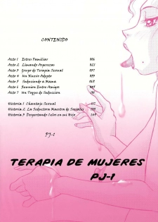 [PJ-1] Nozomi | Terapia de Mujeres Ch. 1 [Spanish] - page 4