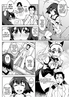 (COMIC1☆5) [Hannama (Serere)] ChucChuRu~♪ (Steins;Gate) [English] [Kibitou4Life] - page 3