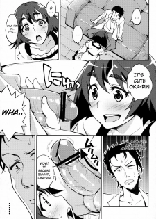 (COMIC1☆5) [Hannama (Serere)] ChucChuRu~♪ (Steins;Gate) [English] [Kibitou4Life] - page 6