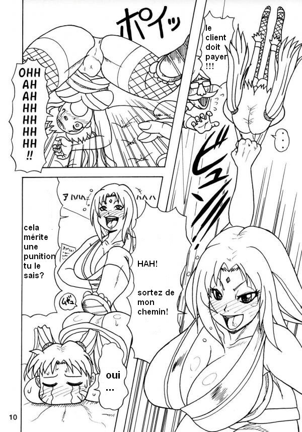 (C73) [Serious Graphics (Ice)] Kunoichi Style Max Speed (Naruto) [French] [orihime428] page 11 full