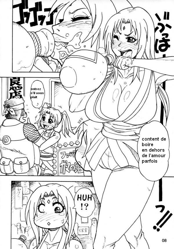 (C73) [Serious Graphics (Ice)] Kunoichi Style Max Speed (Naruto) [French] [orihime428] page 9 full