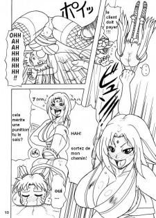 (C73) [Serious Graphics (Ice)] Kunoichi Style Max Speed (Naruto) [French] [orihime428] - page 11