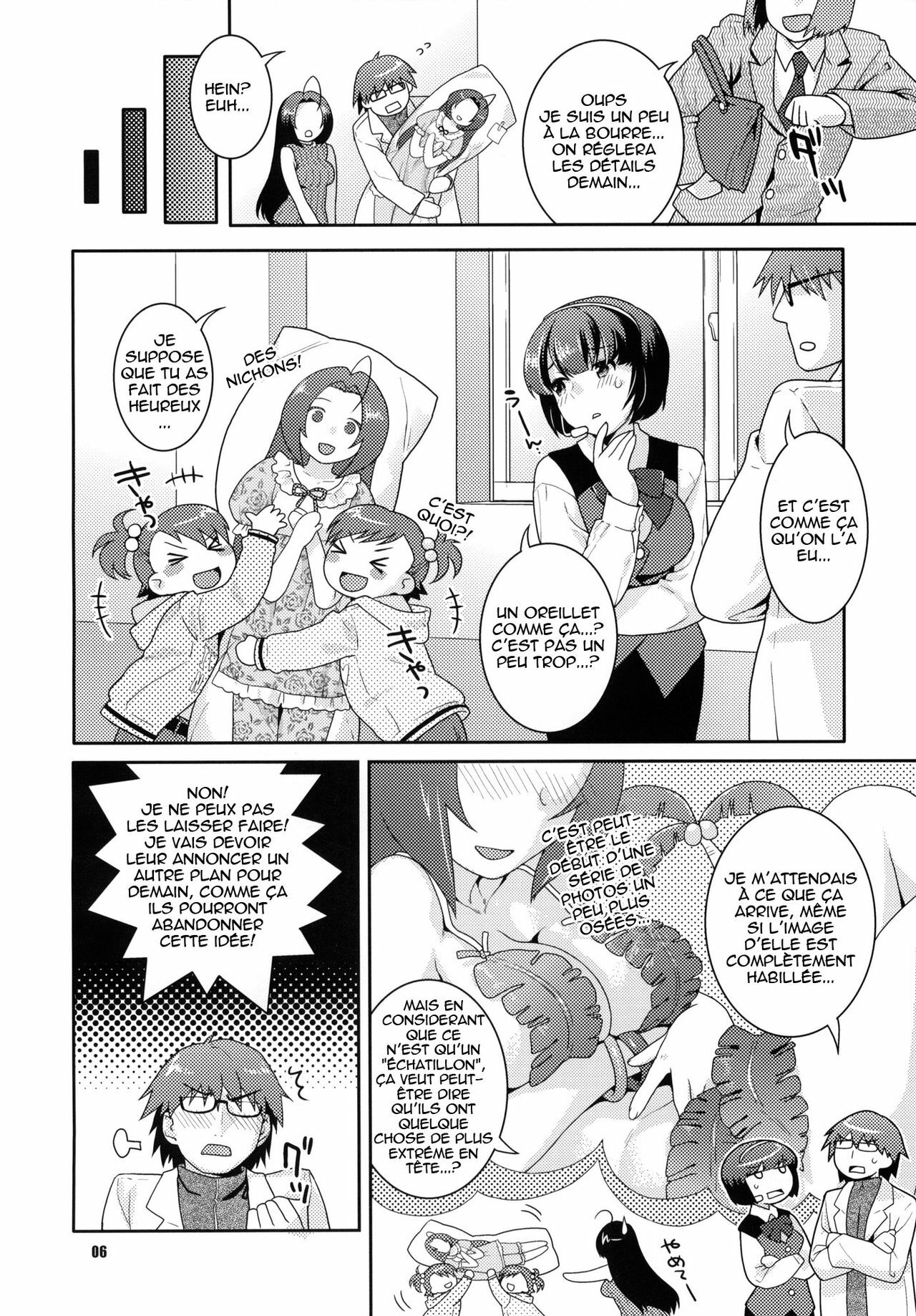 (C76) [Nekomataya (Nekomata Naomi)] Juicy Pillow Talk (THE iDOLM@STER) [French] [nekomataya.webatu.com] page 7 full