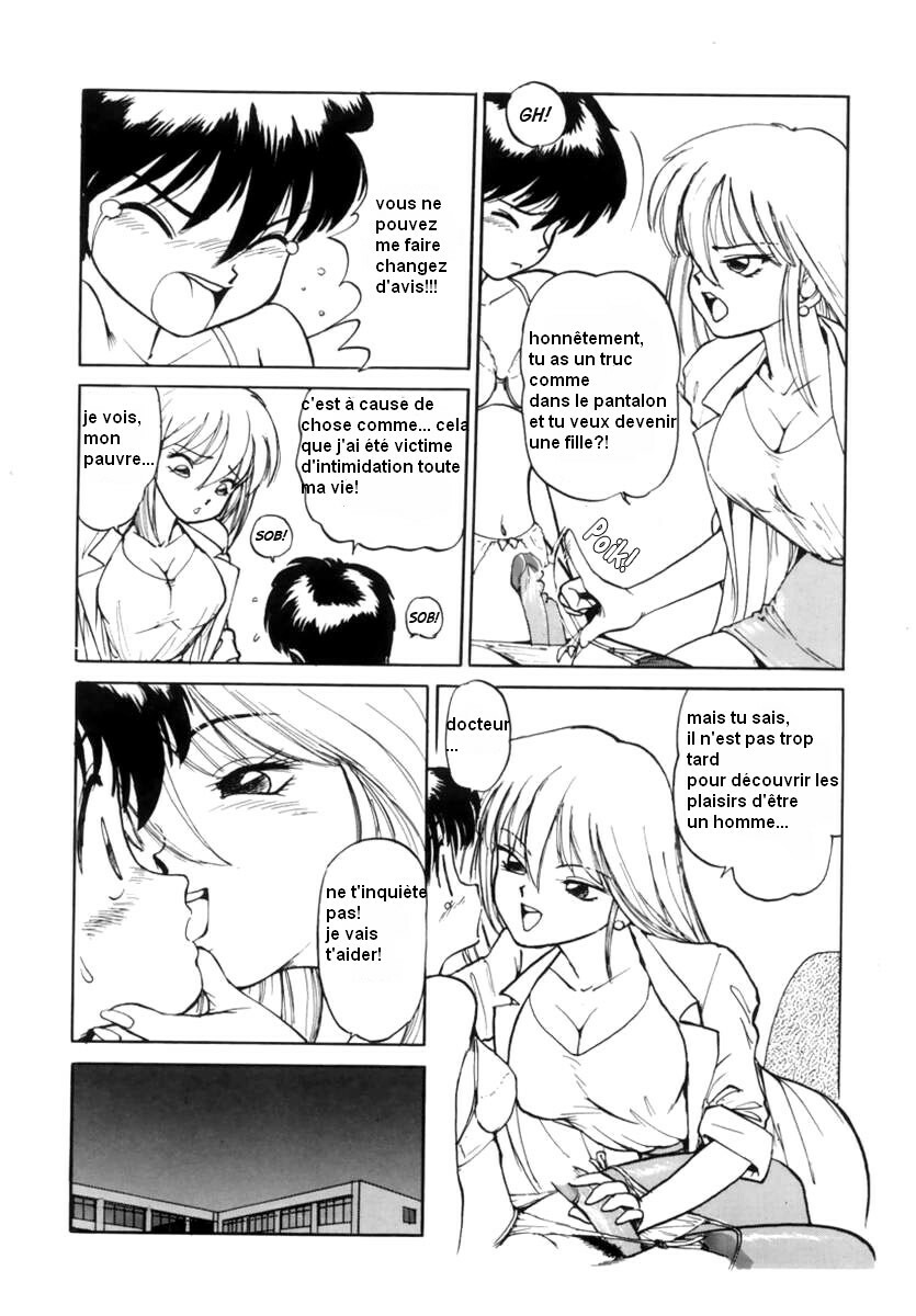 [Mitama Kei] Bara no Hanazono (The Rose Garden) [French] [orihime428] page 6 full