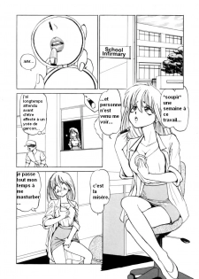 [Mitama Kei] Bara no Hanazono (The Rose Garden) [French] [orihime428] - page 2