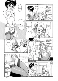 [Mitama Kei] Bara no Hanazono (The Rose Garden) [French] [orihime428] - page 5